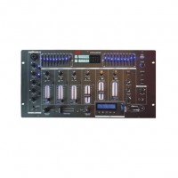PPA-3000: Stereo 4CH Mixer with USB