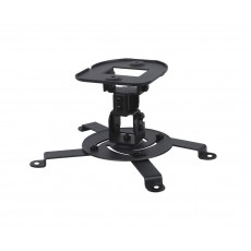 PPA-029: 360 Degree Adjustable Universal Projector Ceiling Mount