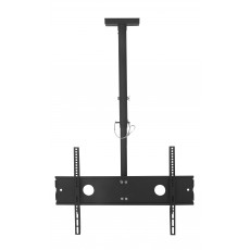 PPA-034: 40" To 75" Multifunction TV Ceiling Mount