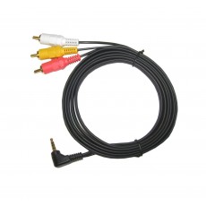 CA1076: 3FT TO 12FT, GOLD 3RCA PLUG TO 3.5mm STEREO CABLE
