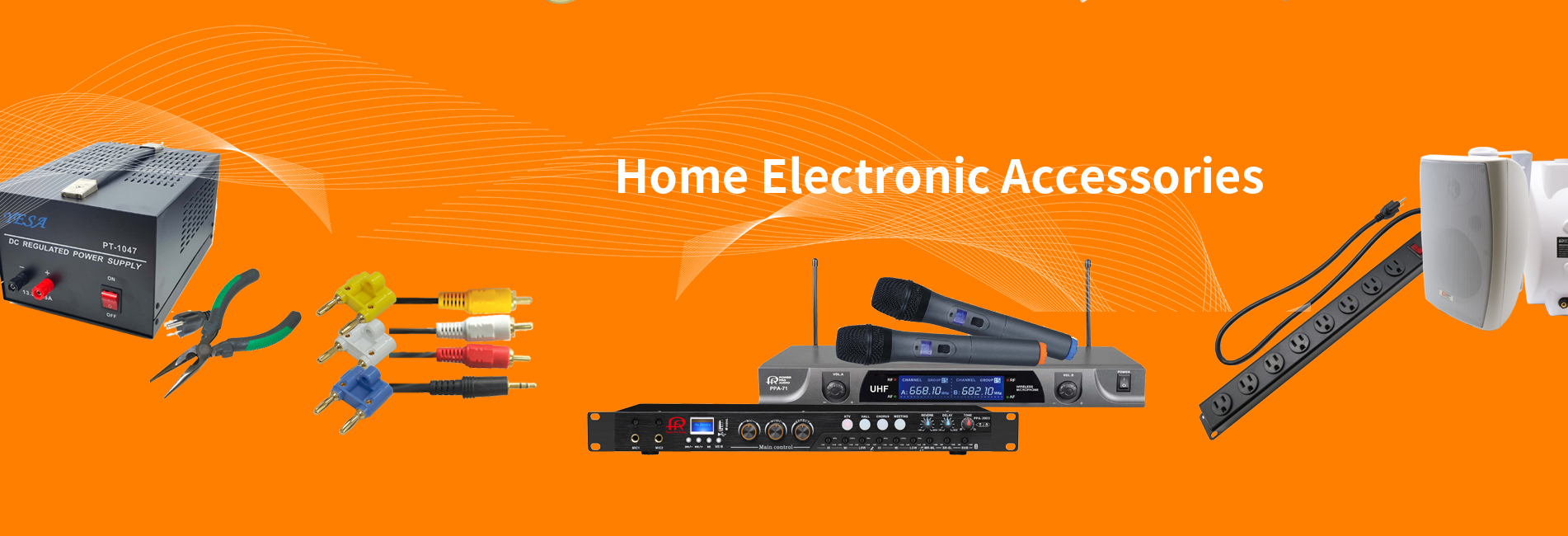 Home Electronic Accessories