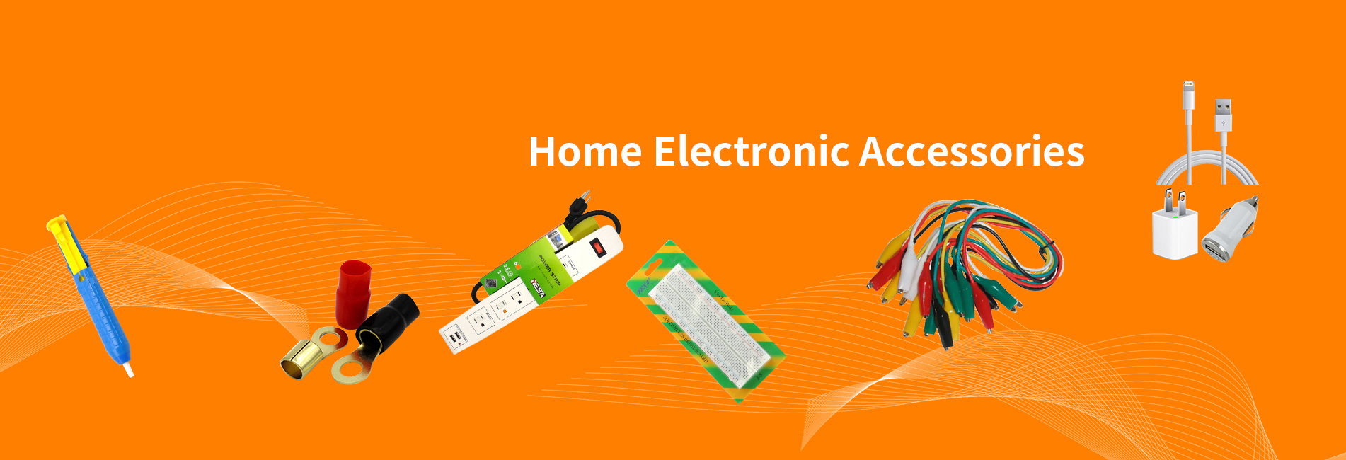 Home Electronic Accessories